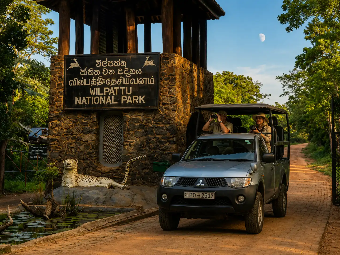 Wilpattu National Park Safari Sri Lanka - photo 2